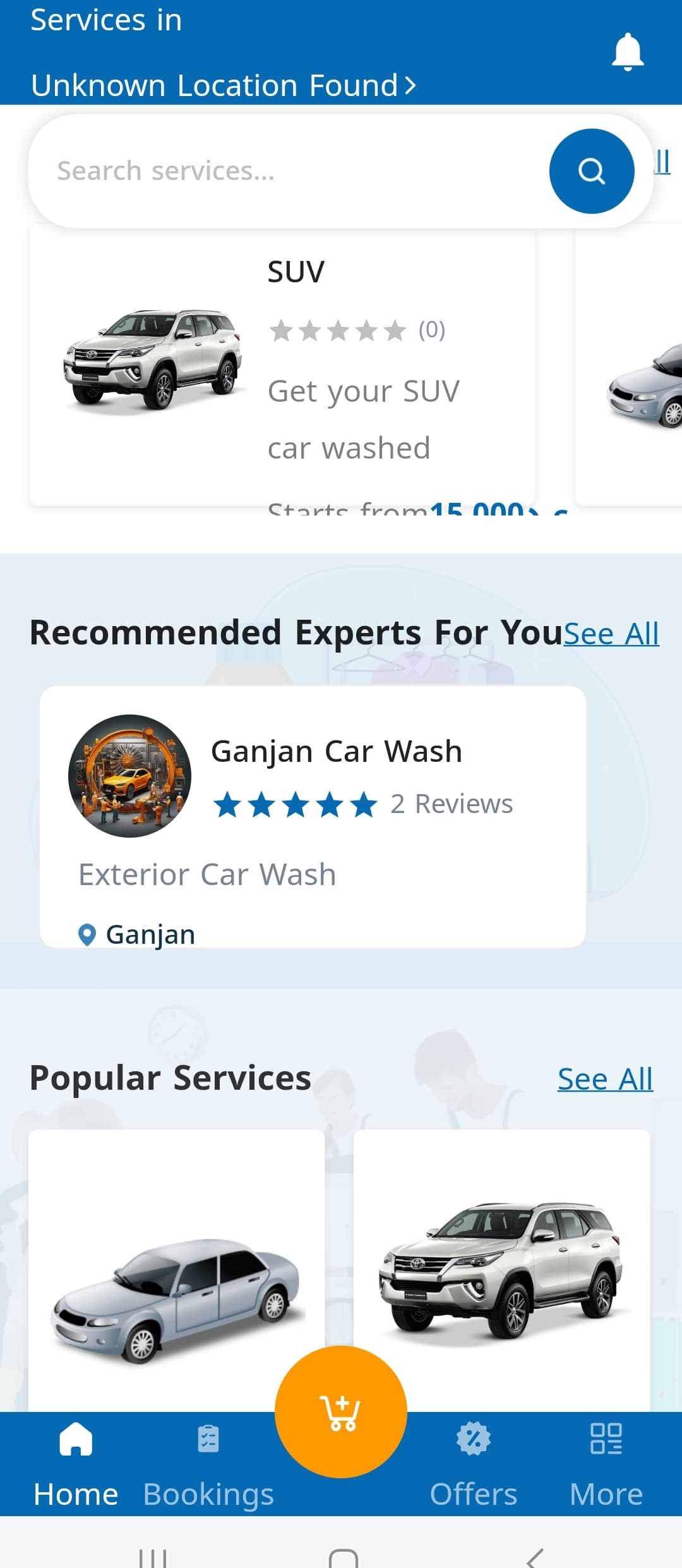 App